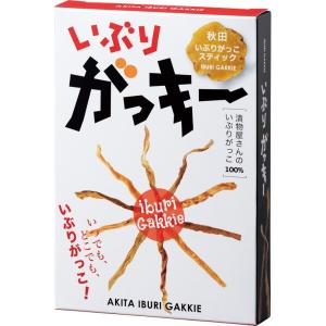 【ネコポス便（350円）発送2点まで可】いぶりがっキー 　12g｜winekatayama