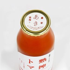 熟搾りトマトジュース　「あき」　180ml 6本入専用ケース入り｜winekatayama