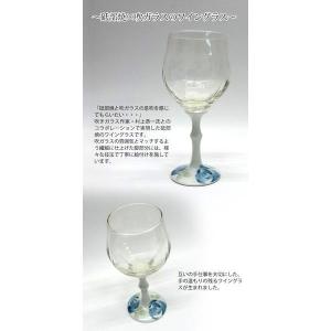 砥部焼×吹ガラスのワイングラスの商品画像