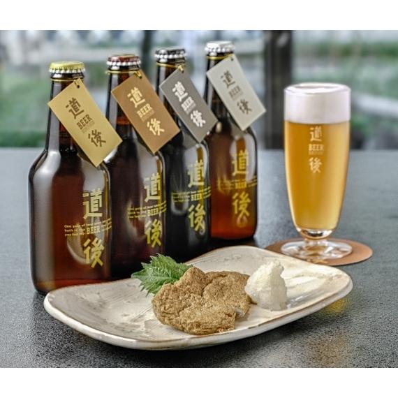 【クラフトビール】【プレゼント】道後ビール・宇和島じゃこ天セット【DBUJ-6】【さんまさんのお気に...