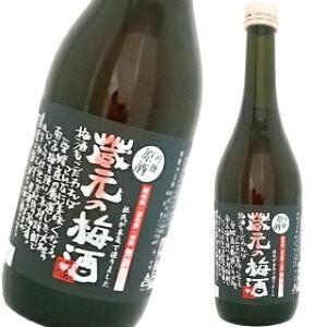 蔵元梅酒　原酒　720ml