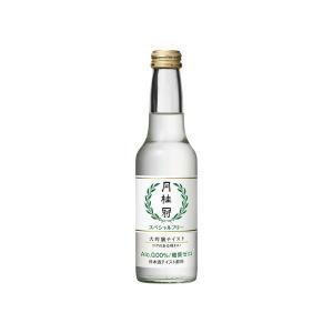 ノンアルコール清酒 月桂冠スペシャルフリー 245ml瓶