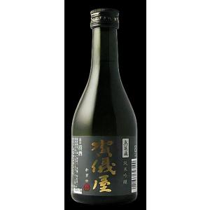 賀儀屋 無濾過 純米吟醸 黒ラベル　300ml｜winekatayama