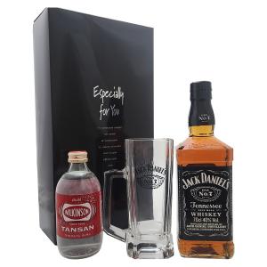 ギフト箱入り】ジャックダニエル ブラック（Old No.7） 700ml グラス