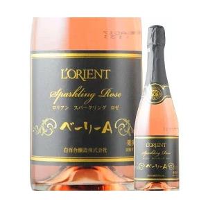 アントワーヌ レミー ブラック プレステージ ロゼ 750ml 正規 : 酒