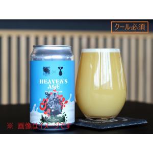 地ビール Heaven's Age BLACK TIDE BREWING (ブラックタイドブリューイ...