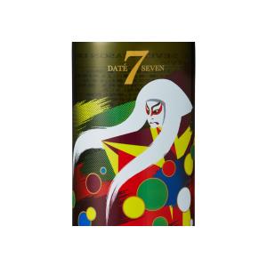 日本酒 DATE SEVEN 山和style - 澄み渡る白 - (2026.7月製造) 720ml