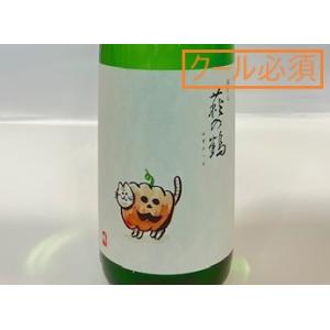 日本酒　萩の鶴 別仕込 (ハロウィン猫) (2026.9月製造) 1800ml【一升瓶の梱包について(商品画像内)をご確認ください/必ずクール便でご注文願います】