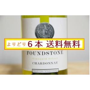 赤ワイン シャトー ローラン デュコス(ACメドック) 2020 750ml 【より