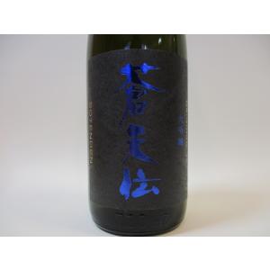 地酒 蒼天伝 大吟醸 (2025.5月製造) 720ml