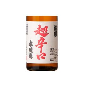 日本酒　桜顔　超辛口本醸造　720ml