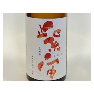日本酒　紫宙 純米吟醸 紅葉ラベル 火入れ (2026.8月製造) 720ml