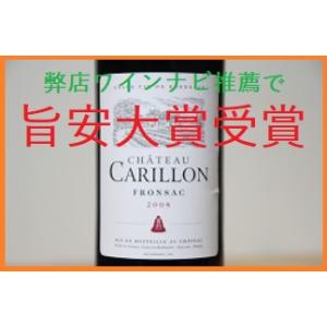 セント マルガリート ファンタスティック ロゼワイン/辛口/正規品/3本