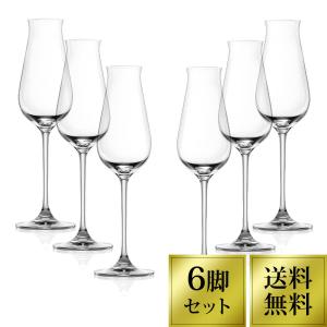 LUCARIS シリーズ デザイア スパークリング 240ml×6脚セット クリスタルグラス 送料無料 ワイングラス｜winenet