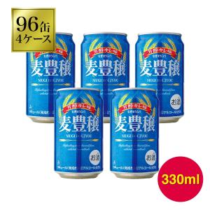 ツグミ 18年 ブレンデッドウイスキー 700ml 43% 新品　未開封 Amazon.co.jp: 南アルプスワインアンドビバレッジ 鶫(つぐみ)18