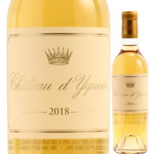 シャトー ディケム ソーテルヌ 貴腐ワイン 375ml 2018 白ワイン 甘口 ハーフボトル｜wineplaza-yunoki