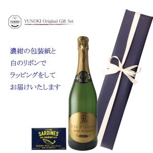 敬老の日 ギフト ワイン おつまみ 2026 ...の詳細画像3