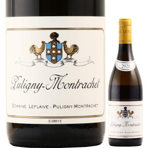 ルフレーヴ　ピュリニーモンラッシェ1er クラヴォワヨン 2015 750ml ピュリニー モンラッシェ プルミエ クリュ クラヴォワヨン ドメーヌ
