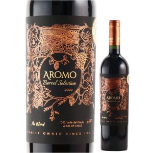 アロモ バレル セレクション ザ ブレンド ヴィーニャ アロモ 2018 赤ワイン ミディアムボディ 750ml｜wineplaza-yunoki