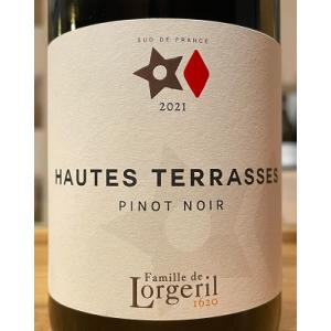 古酒 未開封品 ドムス アウレア 1997年 赤ワイン チリ マイポ