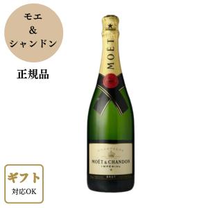 日本酒 満寿泉 純米大吟醸 干支ボトル スペシャル 520ml 専用箱付き