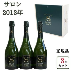 ドンペリニヨン Dom Perignon 2013 シャンパン 750ml 正規 箱なし
