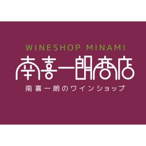 ジュヴレ・シャンベルタン　テール・ブランシュ　2015年　フィリップ・シャルロパン・パリゾ