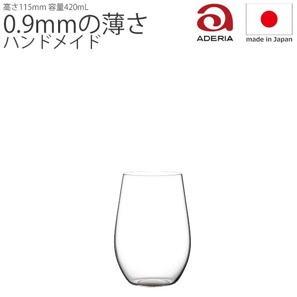 6個セット 蕾 つぼみ 14oz 420mL タンブラー 薄く軽いハンドメイド 日本製_　.