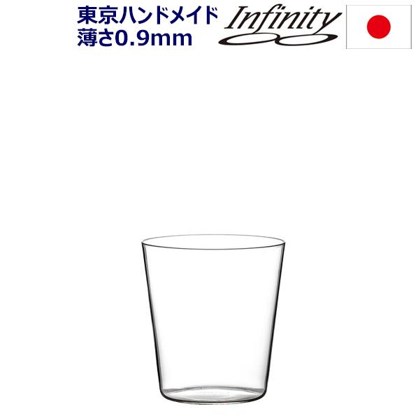 6個セット 禧（さいわい）オールド 10oz 280mL タンブラー 薄く軽いハンドメイド 日本製_...