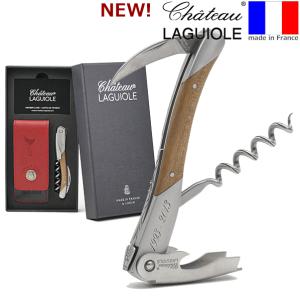 _シャトーラギオール シルバーコーテッド 純銀 ソムリエナイフ 正規品