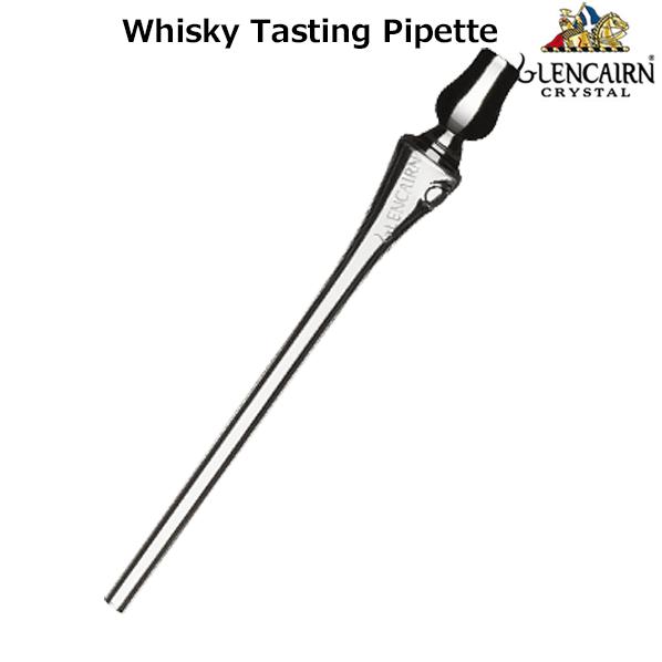グレンケアン ピペット テイスティング AD3 ウイスキー_　.
