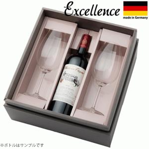 ルネデュヴァン ワインの香りサンプル 54種類 Le Nez du Vin フランス