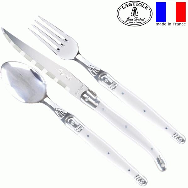 ジャン・デュボ  3点セット ミルク ステーキナイフ・フォーク・スプーン カトラリー ライヨール ラ...