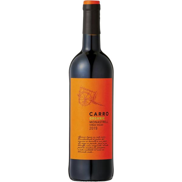 バラオンダ カロ　赤ワイン 750ml　スペインBarahonda　Carro　 ワイン ギフト 7...