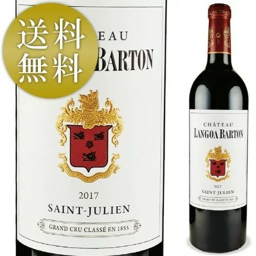 シャトー ランゴア バルトン 赤ワイン 2017 750ml フランス ボルドー 格付3級 Chat...