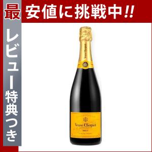 ヴーヴ クリコ イエローラベル ブリュット VEUVE CLICQUOT YELLOW LABEL 750ml フランス シャンパン シャンパーニュ 白ワイン｜winetrusty