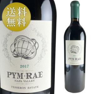 ジュヴレ・シャンベルタン ヴィエイユ ヴィーニュ 2009ドメーヌ・ドニ・モルテ 楽天市場】【ラベルダメージ】ドニ モルテ ジュヴレ