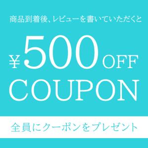 チャミスル フレッシュ 16.5% 1本 焼酎...の詳細画像3