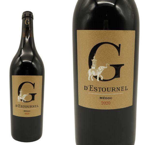 ジェ デストゥルネル 2020 AOCメドック シャトー コスデストゥールネル経営 重厚ボトル JS...