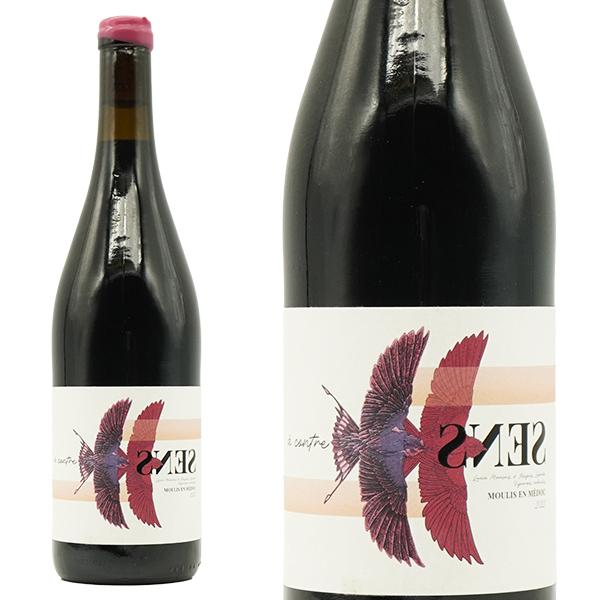 ア コントル サンス 2022 シャトー ボワ ド ラ グラヴェット元詰 AOC ムーリス(メドック...