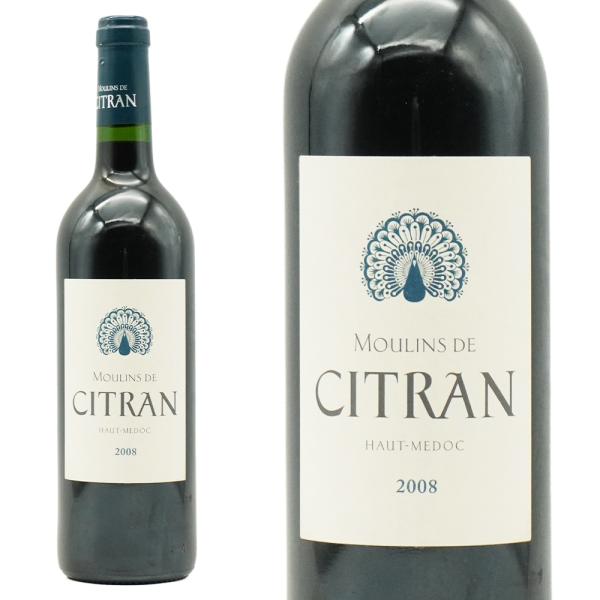 ムーラン ド シトラン 2008 飲み頃18年熟成品 AOCオー メドック  (クリュ ブルジョワ ...