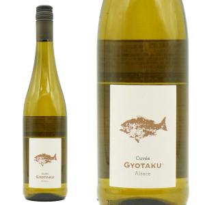 十四代 【幻の日本酒から造られた激レアの焼酎！】 鬼兜 蘭引酒 オーク