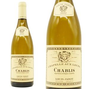 6本以上ご購入で送料無料】シャブリ シャペル オー ルー 旧セリエ ド