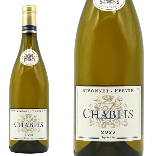 シャブリ 2023 シモネ フェブル社 （ルイ ラトゥール） 750ml （フランス ブルゴーニュ ...