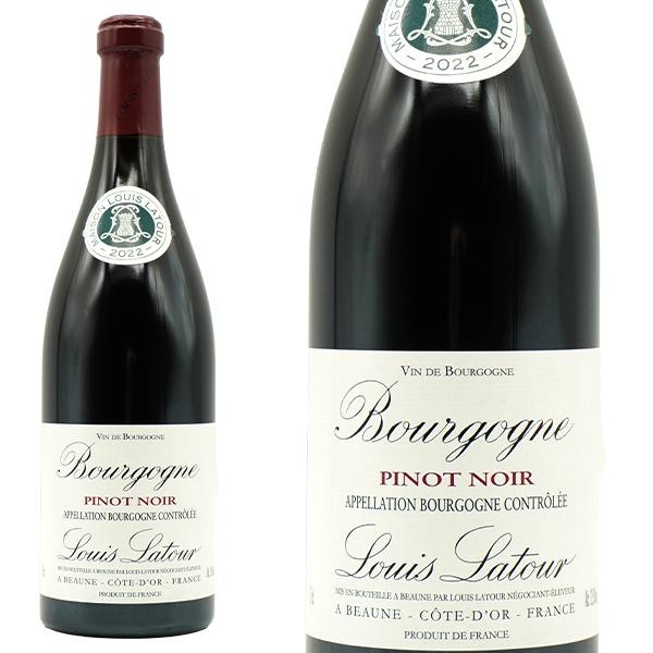 【入荷次第発送】ブルゴーニュ ピノ・ノワール 2022年 ルイ ラトゥール社 正規 750ml ブル...