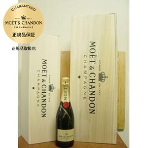 ドンペリニヨン レゼルヴ ド ラベイ 1999 750ml 木箱入り 正規品 : 京