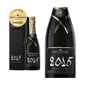 MOET＆CHANDON（モエ・エ・シャンドン） シャンパン モエシャンドン