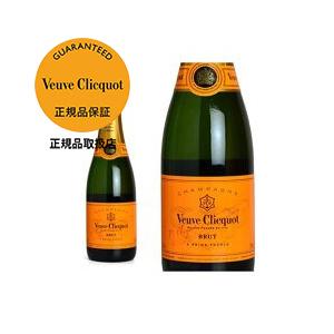 ヴーヴ クリコ イエローラベル ポンサルダン ブリュット 白 泡 N.V 正規品 ハーフ 375ml...
