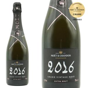 シャンパン モエ・エ・シャンドン グラン ヴィンテージ ロゼ 2006