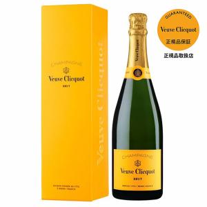 激安 　モエ　　ヴーヴ・クリコ　バロンロスチャイルド　マッカランなど６本 Veuve Clicquot（ヴーヴ・クリコ） 【箱入り】ヴーヴ クリコ イエロー